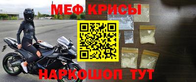 трава Сланцы