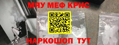 ECSTASY Славянск-на-Кубани