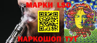 соль курить ск Славгород