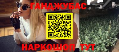 ECSTASY Славянск-на-Кубани