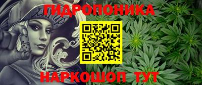 Альфа ПВП Свободный