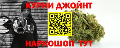 ECSTASY Славянск-на-Кубани