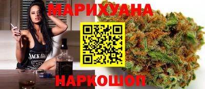 2c-b Северобайкальск