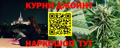 2c-b Северобайкальск
