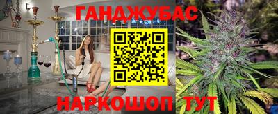 Альфа ПВП Свободный