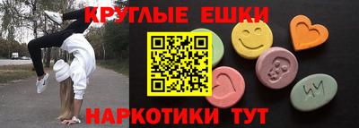 2c-b Северобайкальск