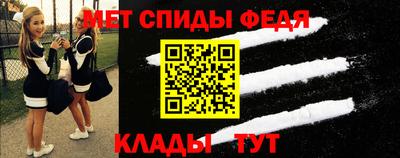 Альфа ПВП Свободный