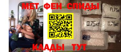 соль курить ск Славгород