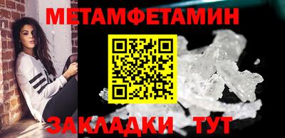 ECSTASY Славянск-на-Кубани