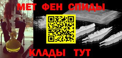 ECSTASY Славянск-на-Кубани