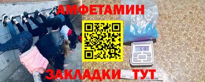 Альфа ПВП Свободный