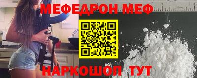 ECSTASY Славянск-на-Кубани